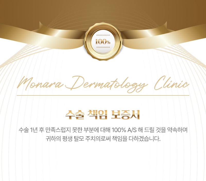 공통상단