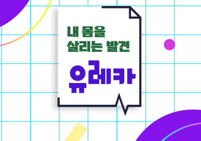 TV조선
